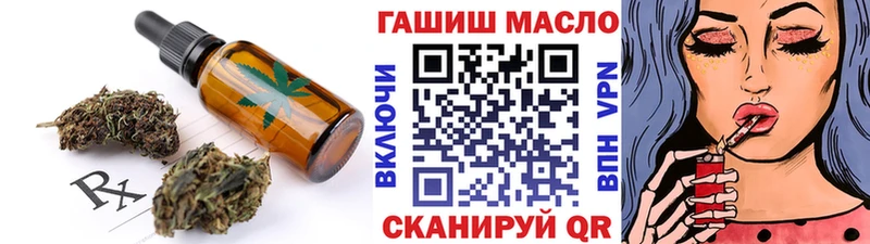 хочу   Кедровый  Canna-Cookies конопля 