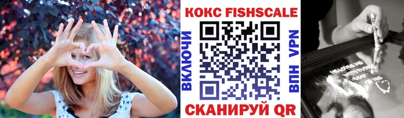 Кокаин Эквадор  ОМГ ОМГ ссылки  Кедровый  купить  