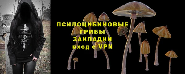 МДМА Абинск
