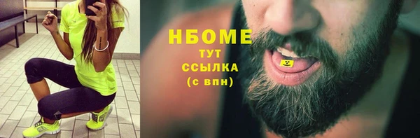 крисы Алексеевка