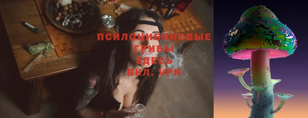 МДМА Абинск