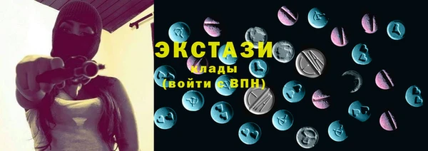 mdpv Абаза