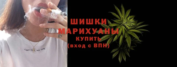 mdpv Абаза