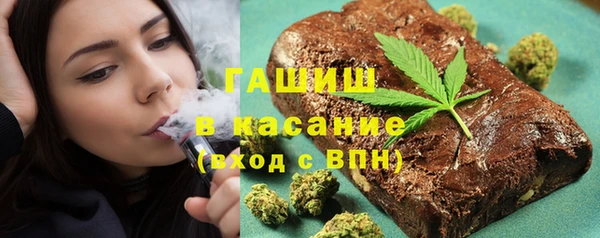 МДМА Алзамай